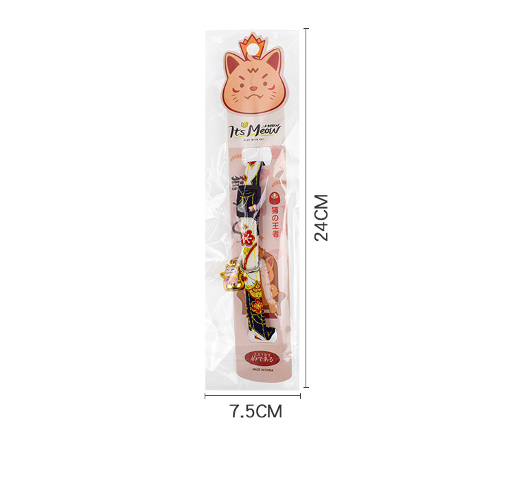 宠物用品宠物用品日式和风印花可调节喵咪项圈 新款宠物项圈脖圈带卡通铃铛可代发详情图9