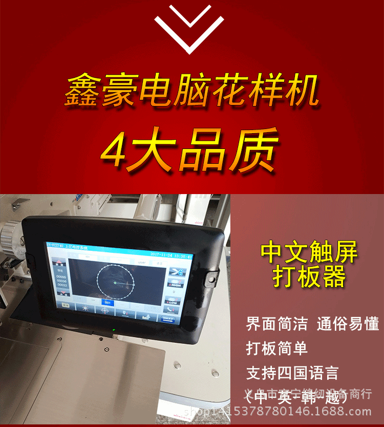 鏈爣棰?3_08