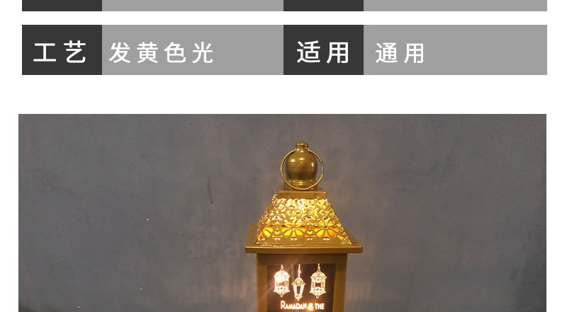 详情_13.jpg