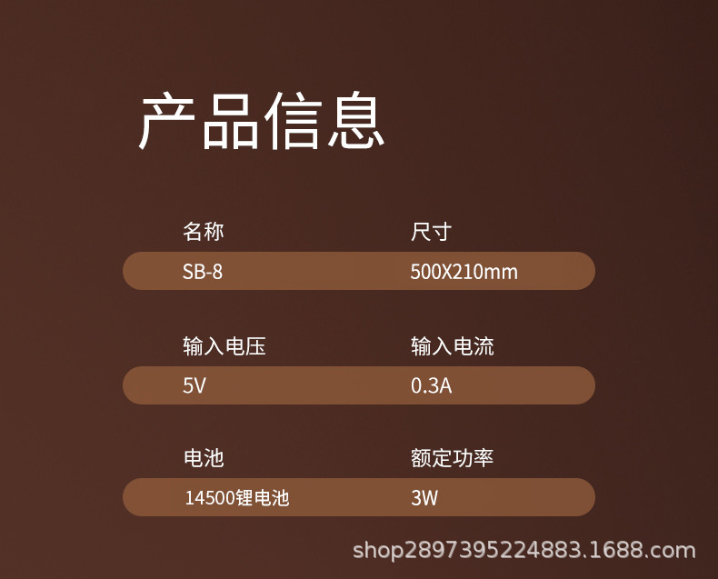 电蚊拍充电式强力家用锂电池二合一灭蚊折叠电蚊拍苍蝇拍一件代发详情28