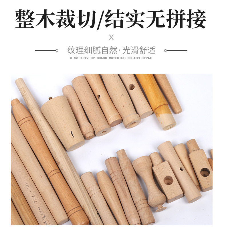 厂家批发木手柄圆形木质工艺手柄 五金烧烤木柄 各类规格详情13