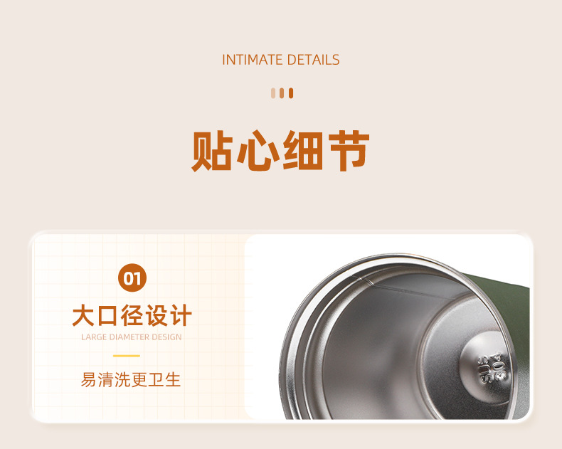智能显温咖啡杯304不锈钢保温杯跨境外贸美式保冷水杯礼品杯批发详情15