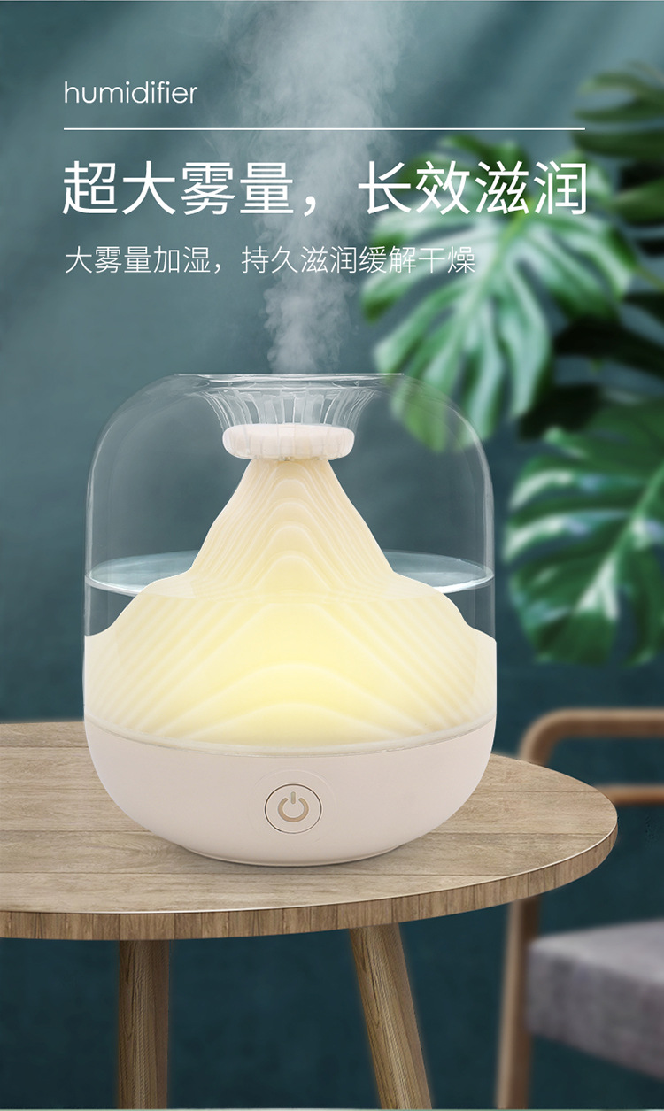 加湿器_04.jpg