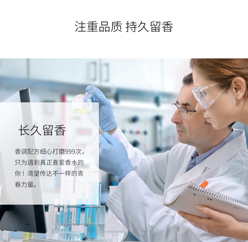 详情_05.jpg