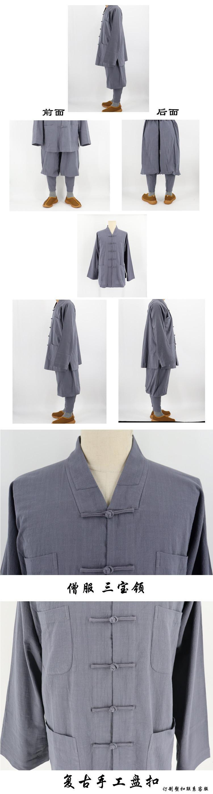 和尚服棉麻僧服短褂和尚衣出家师小褂褂大褂海青佛衣秋冬款僧衣详情4
