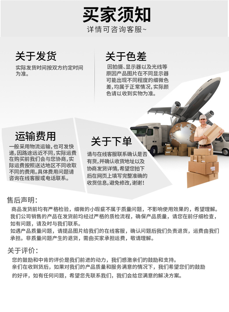 厂家批发木手柄圆形木质工艺手柄 五金烧烤木柄 各类规格详情19