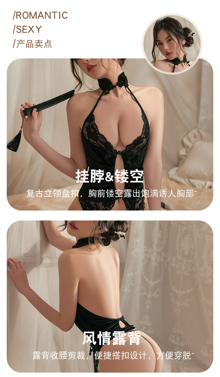 性感旗袍制服套装情趣内衣挂脖镂空夜女郎东南亚越南情趣成人用品 情趣内衣59802旗袍详情6