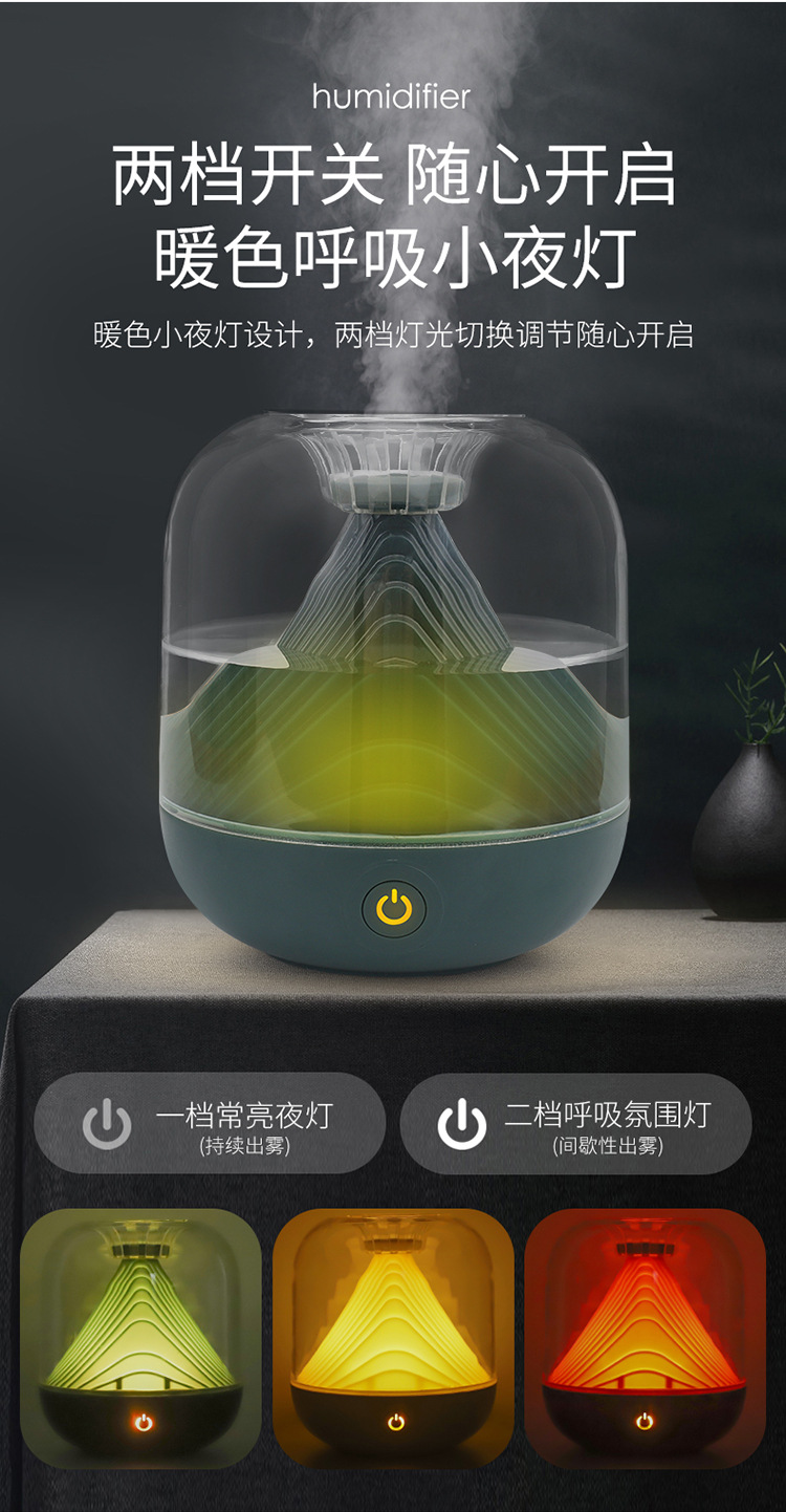 加湿器_06.jpg