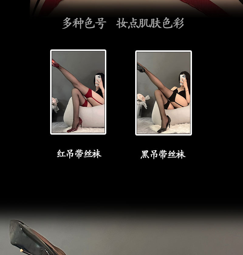 性感薄款塑形一体式情趣内衣吊带丝袜女夜店黑丝吊带袜情趣丝袜情趣用品详情5