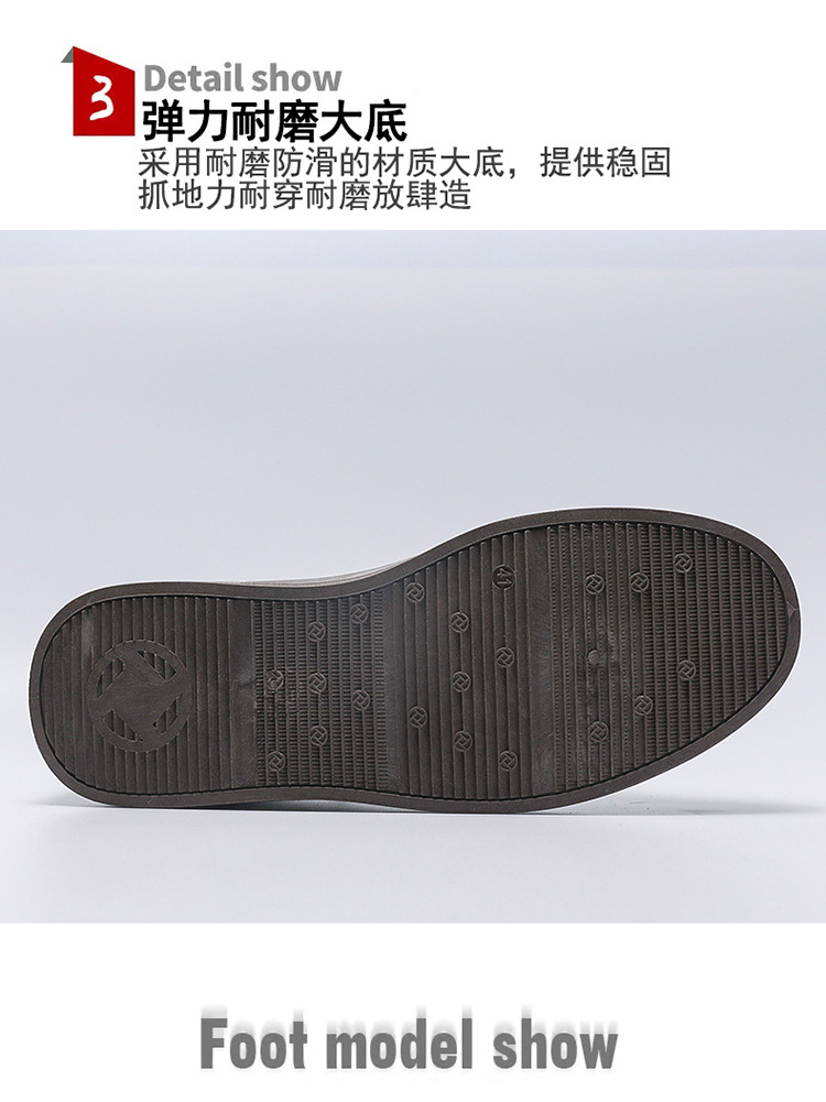 男鞋春季新款透气小白鞋子男学生潮流百搭布鞋运动休闲板鞋子潮鞋详情7