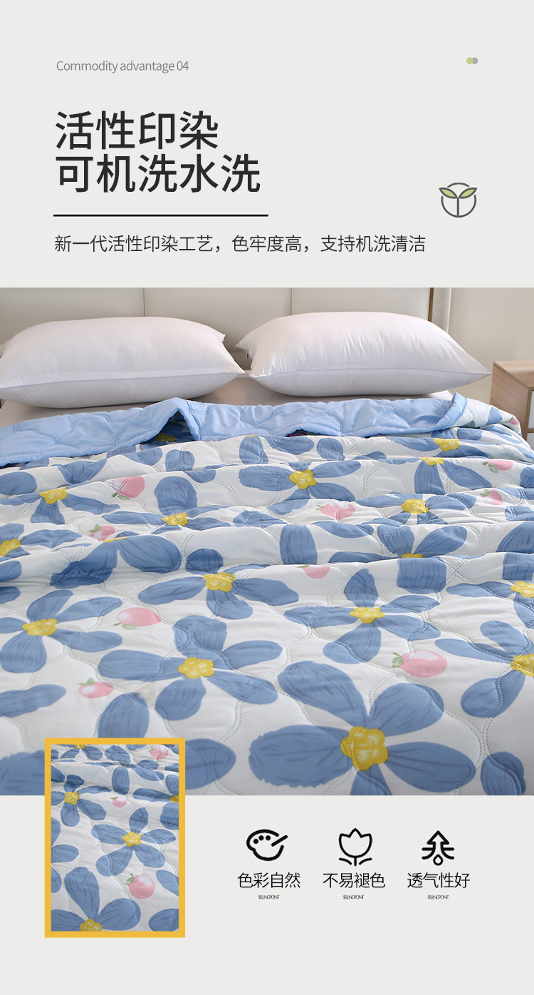 夏被空调被水洗棉夏凉被公司会销店庆礼品夏被薄被子被芯厂家批发详情15