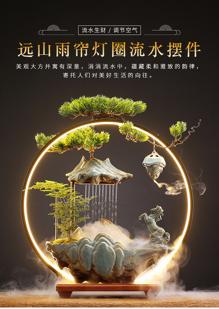 招财流水摆件家居创意喷泉客厅办公室桌面玄关乔迁新居开业礼品详情1