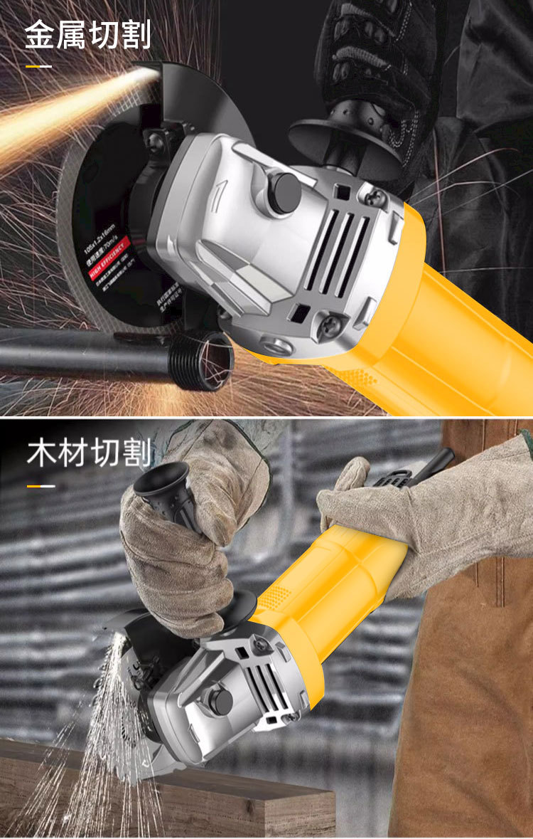 锂电迷你有刷角磨机多功能锂电手持打磨抛光机大功率电动切割机详情11