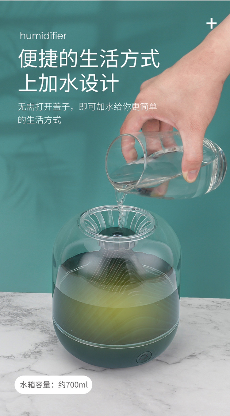 加湿器_03.jpg