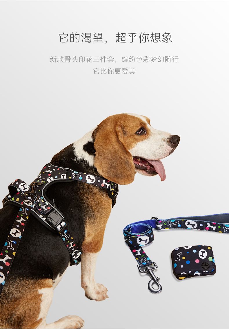 跨境新印花防爆冲支持客户印花logo宠物牵引胸背带反光牵引绳套装详情6