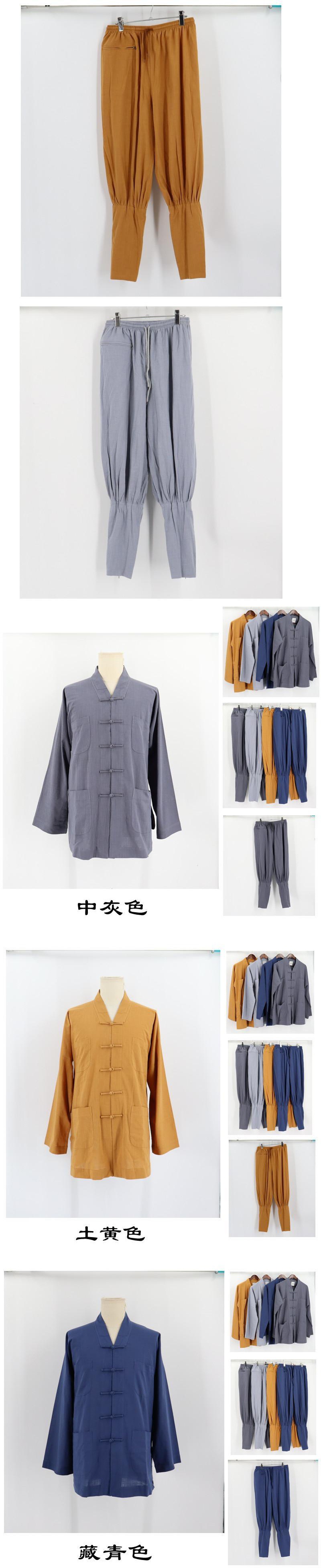 和尚服棉麻僧服短褂和尚衣出家师小褂褂大褂海青佛衣秋冬款僧衣详情2