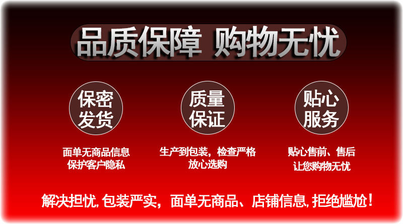 性感深v露乳蕾丝透视包臀后妈裙诱惑情趣内衣制服纯欲情趣用品详情1