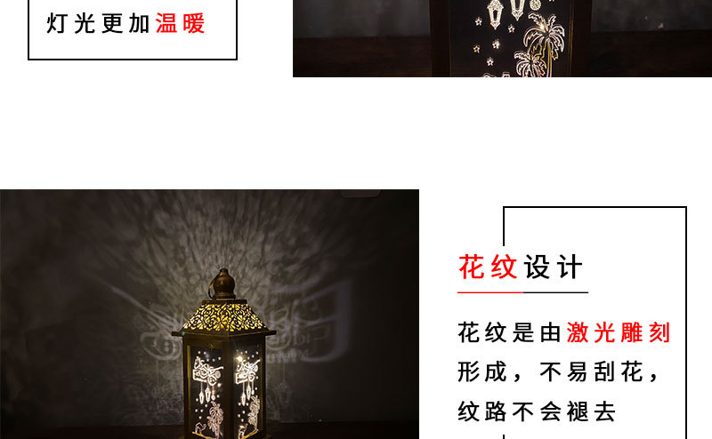 详情_08.jpg