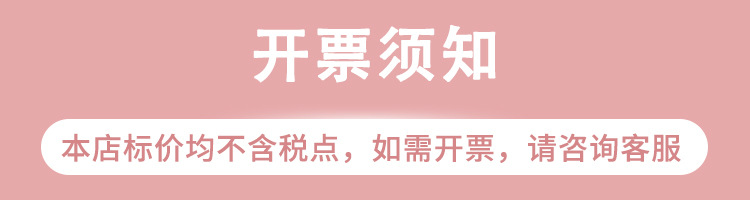 海蒂尔正品陶瓷娃娃女士香水持久留香淡香水尾货处理详情咨询客服详情17