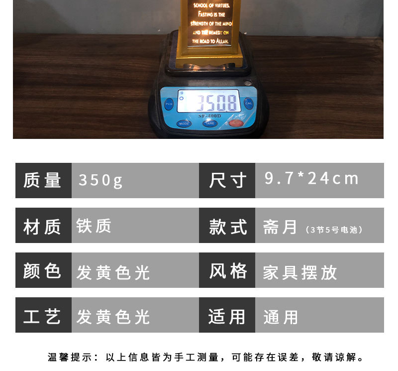 详情_14.jpg