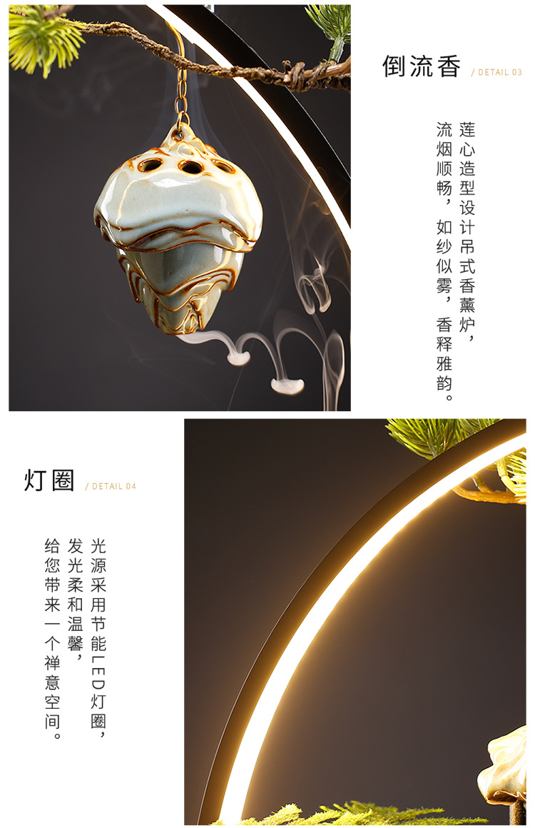 招财流水摆件家居创意喷泉客厅办公室桌面玄关乔迁新居开业礼品详情11