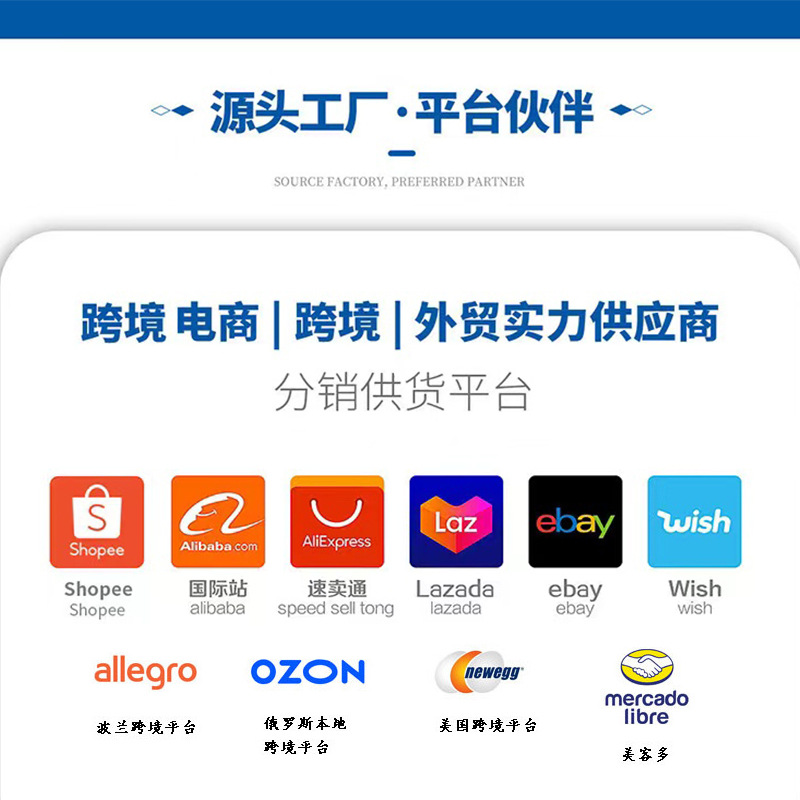 跨境专供2.5寸2tb外置便携移动硬盘4tb手机电脑通用硬盘1tssd硬盘详情1