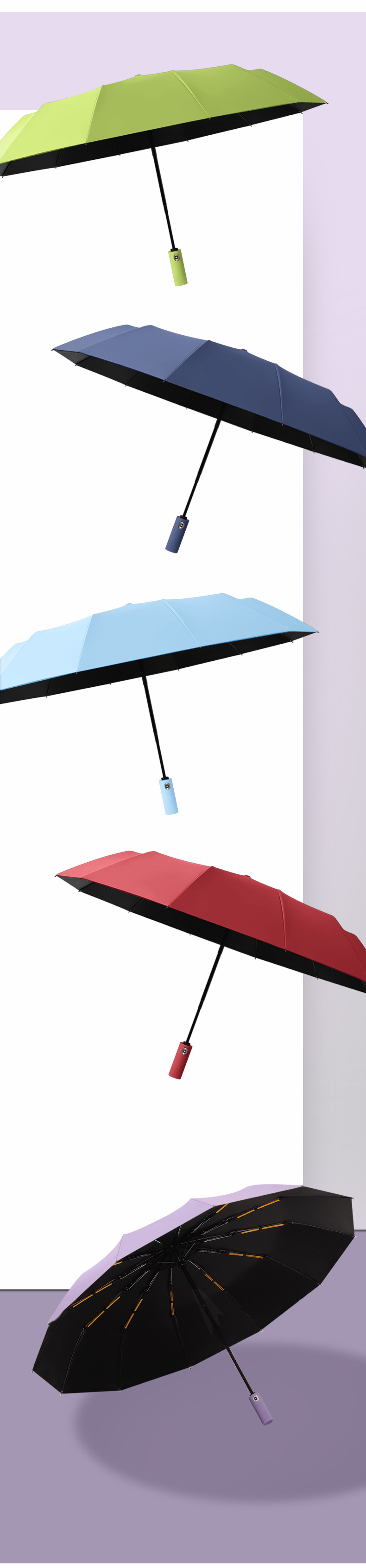 自动雨伞厂家广告礼品伞晴雨两用折叠抗风伞logo大号防晒遮阳伞详情5