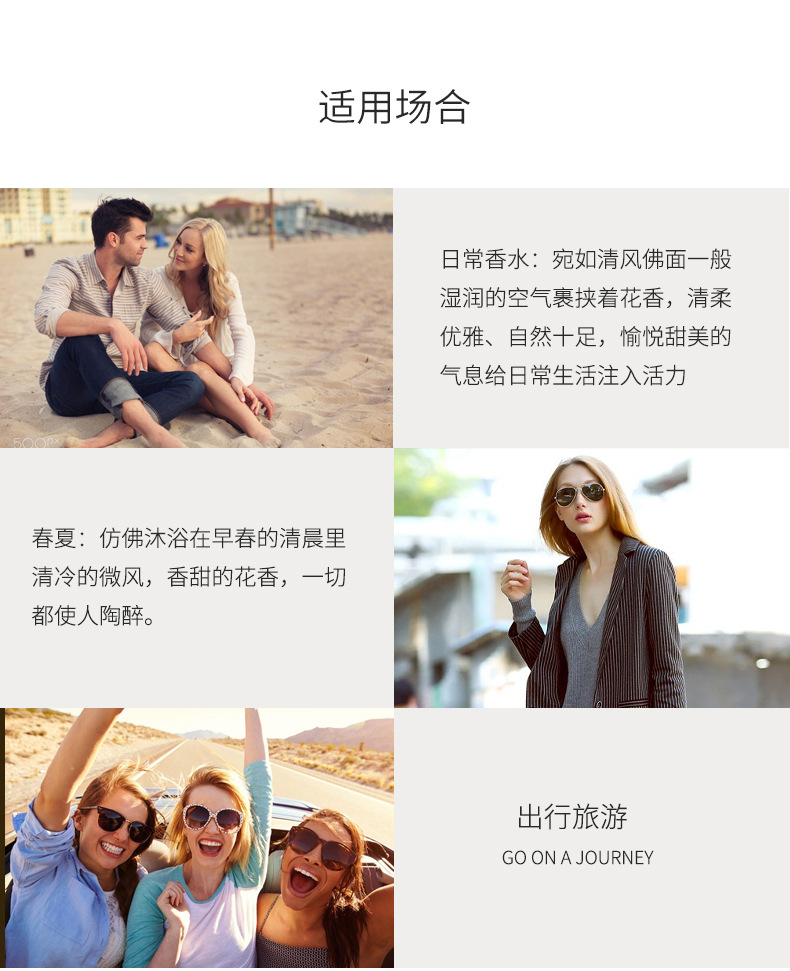 详情_07.jpg