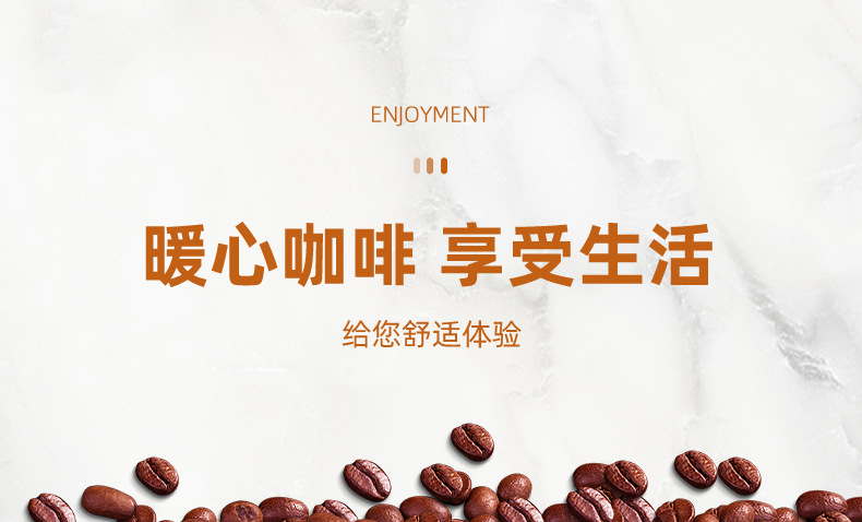 智能显温咖啡杯304不锈钢保温杯跨境外贸美式保冷水杯礼品杯批发详情8