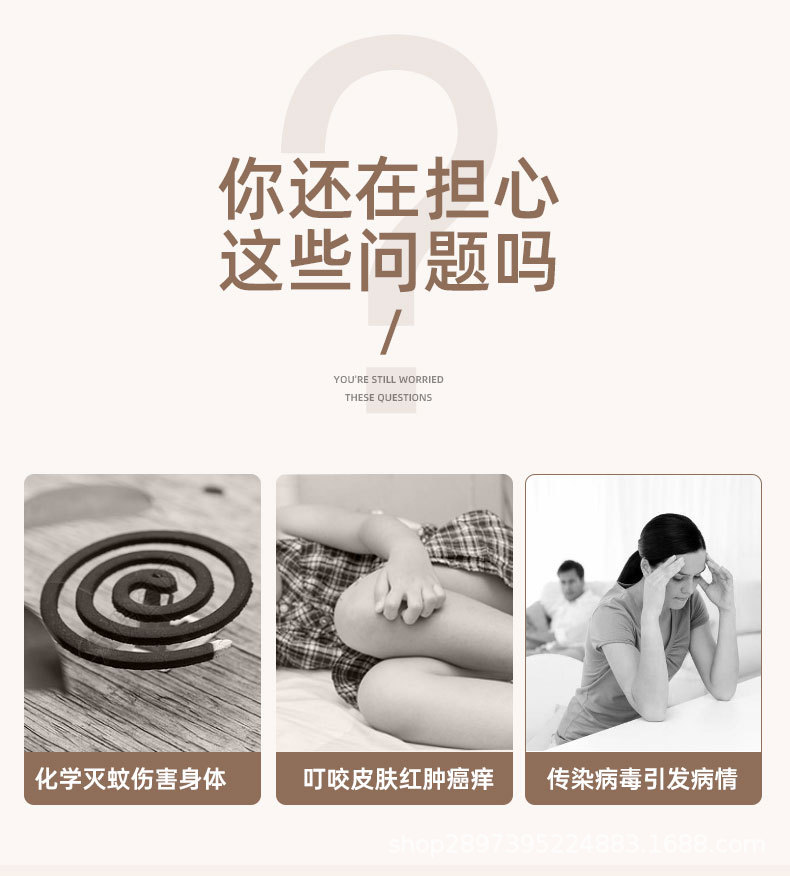 电蚊拍充电式强力家用锂电池二合一灭蚊折叠电蚊拍苍蝇拍一件代发详情6