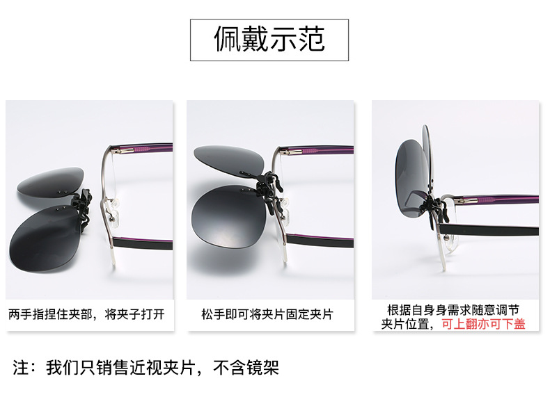 无号264_03.jpg