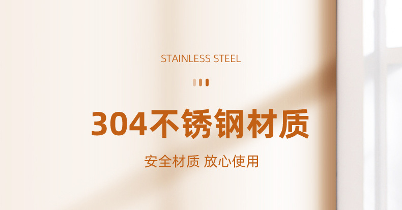 智能显温咖啡杯304不锈钢保温杯跨境外贸美式保冷水杯礼品杯批发详情10