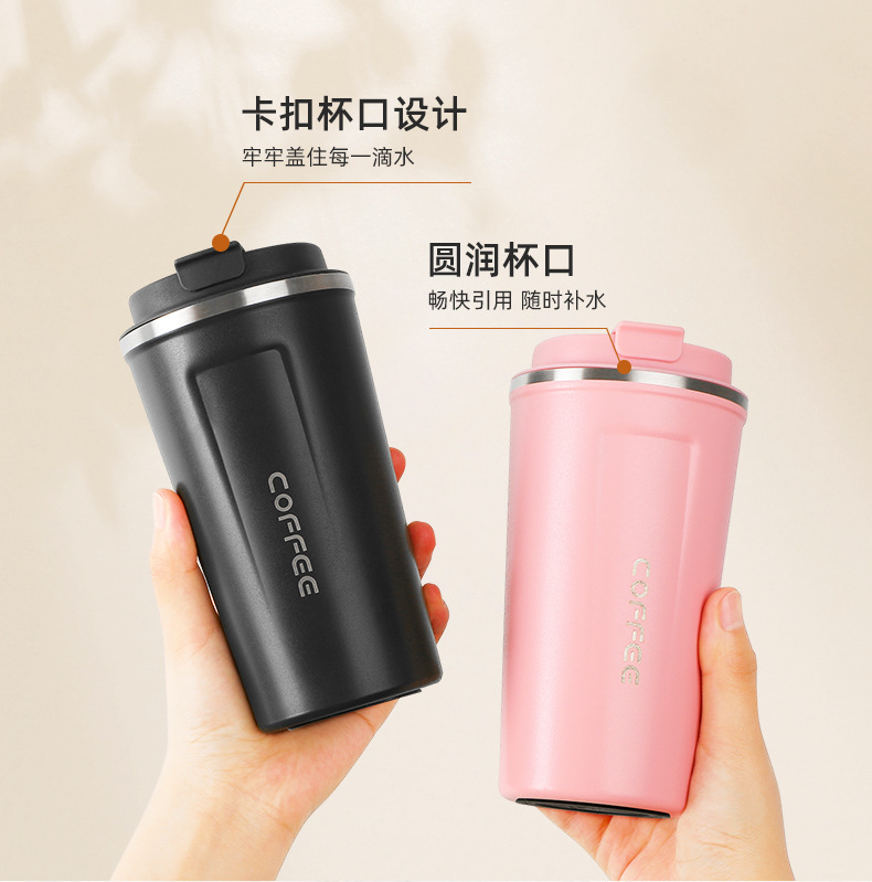 智能显温咖啡杯304不锈钢保温杯跨境外贸美式保冷水杯礼品杯批发详情7