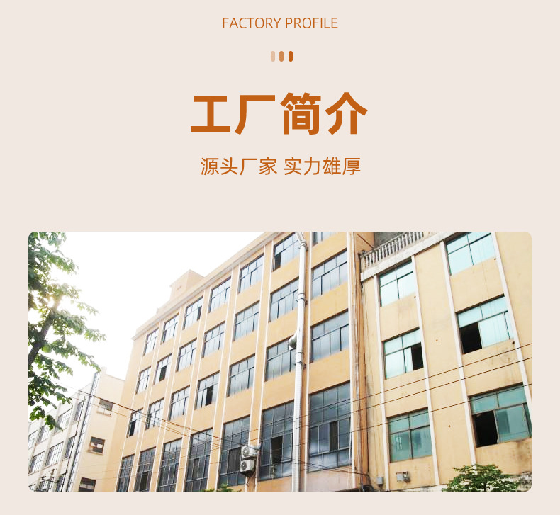 智能显温咖啡杯304不锈钢保温杯跨境外贸美式保冷水杯礼品杯批发详情17