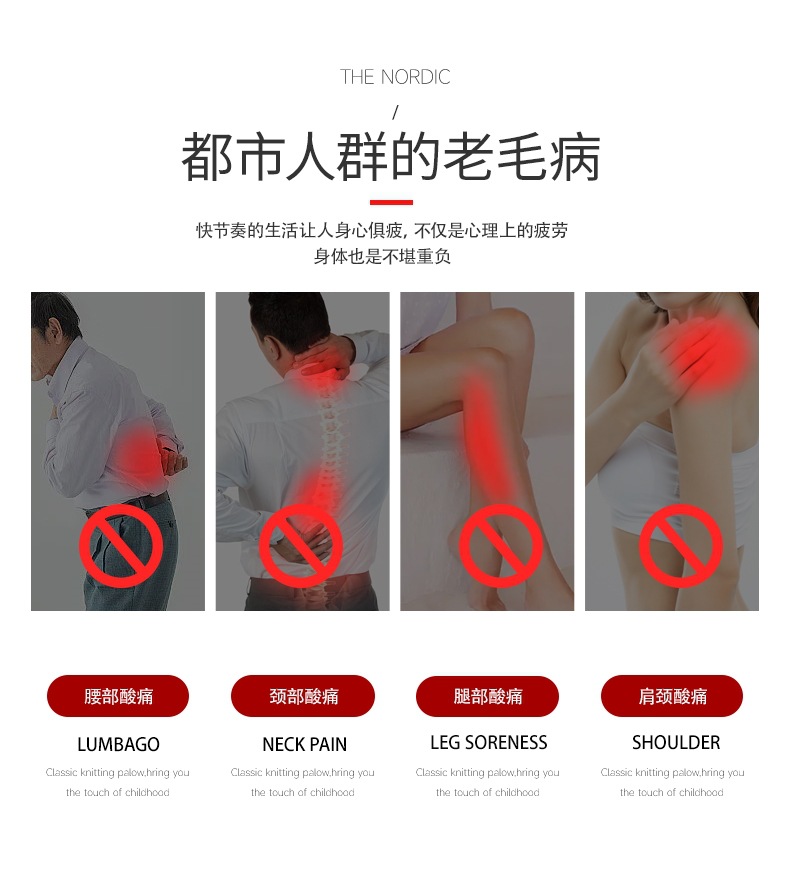 迷你按摩贴颈椎按摩器肩颈按摩仪ems便携式脉冲智能按摩贴 8模式肌肉刺激仪详情2