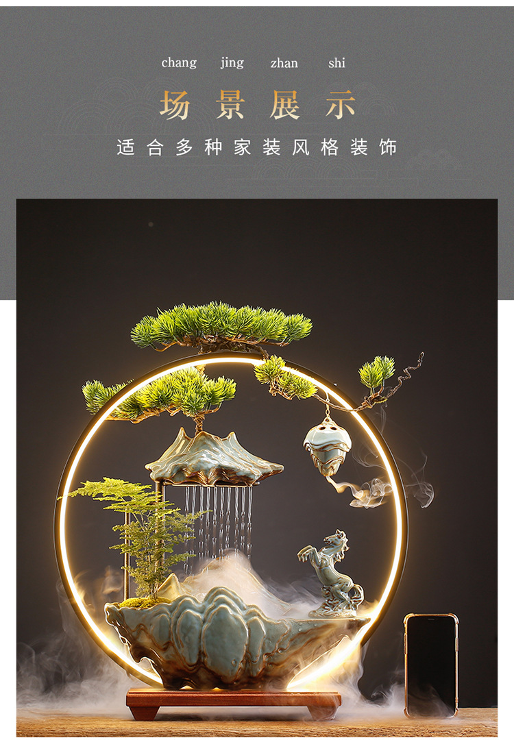 招财流水摆件家居创意喷泉客厅办公室桌面玄关乔迁新居开业礼品详情2
