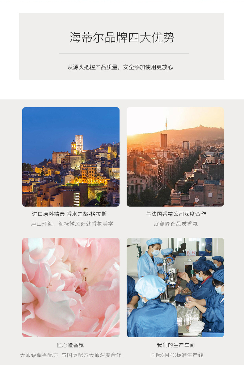 详情_08.jpg