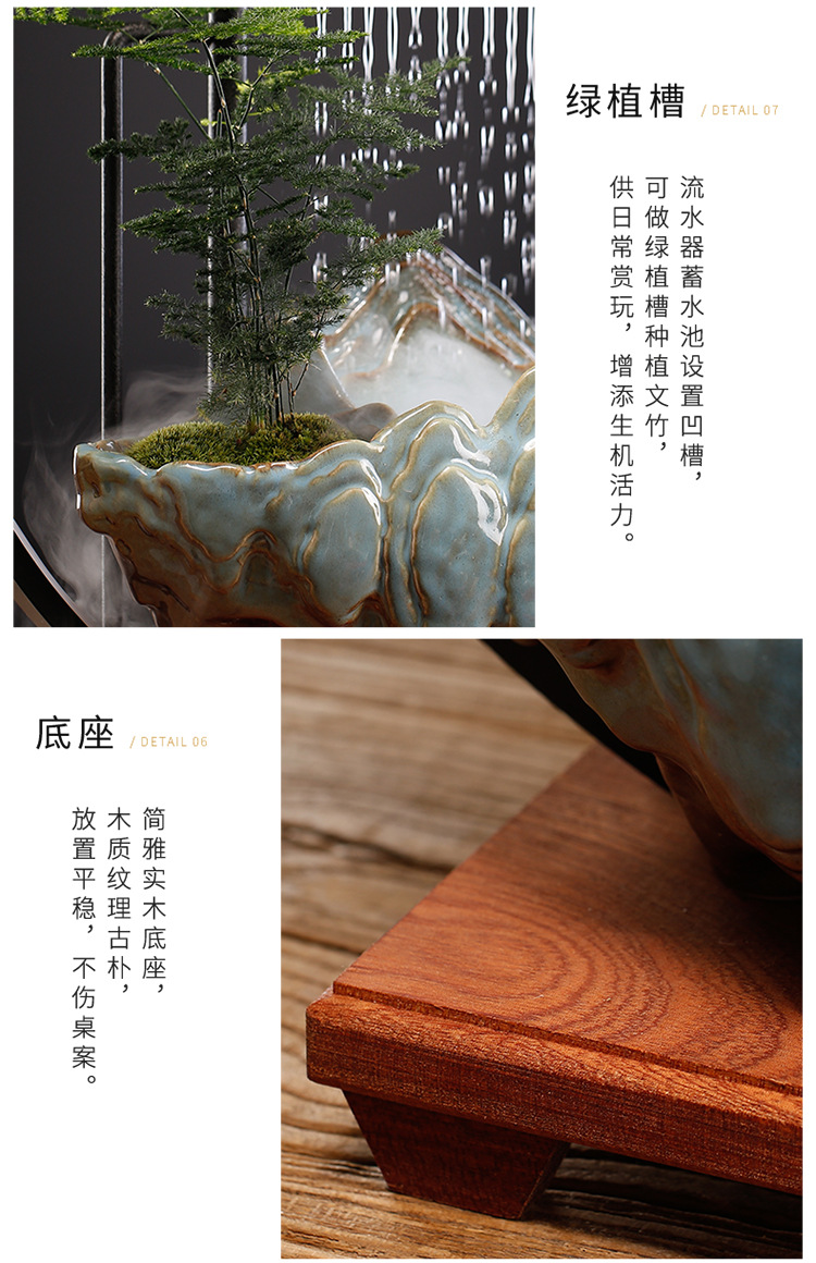 招财流水摆件家居创意喷泉客厅办公室桌面玄关乔迁新居开业礼品详情13