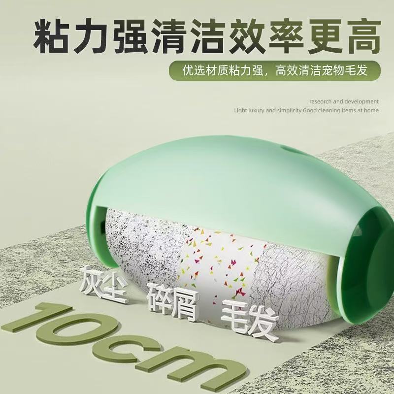 新款水洗粘毛器家用滚筒便携强力衣物衣服宠物灰尘毛刷除毛便携式详情3
