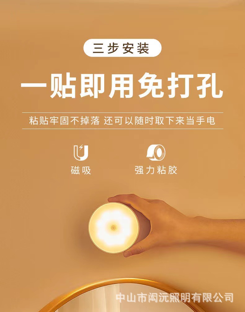 详情页14.jpg