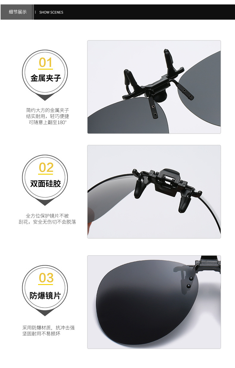 无号264_15.jpg