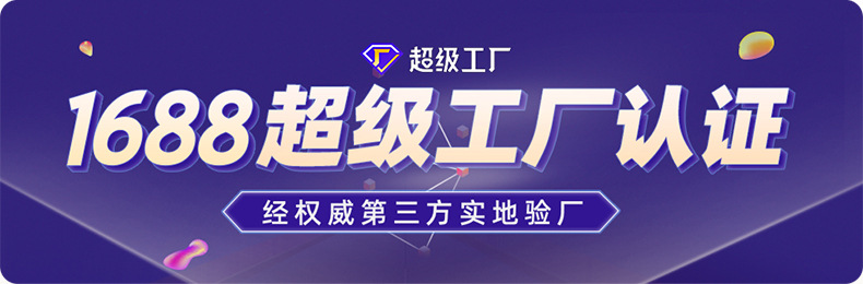 智能显温咖啡杯304不锈钢保温杯跨境外贸美式保冷水杯礼品杯批发详情1