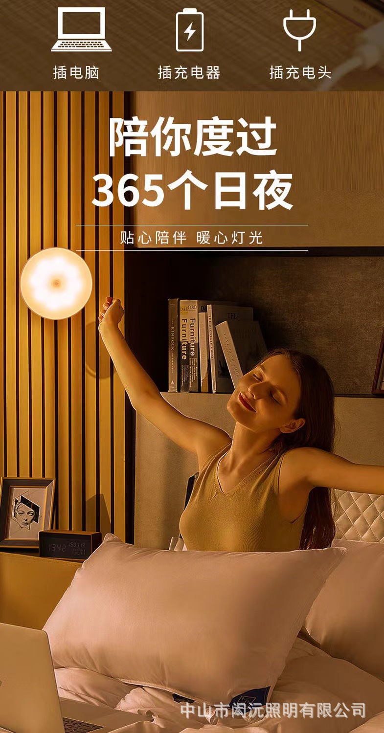 详情页12.jpg