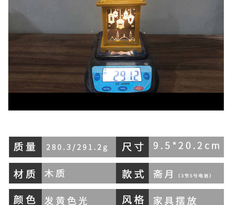 详情_12.jpg