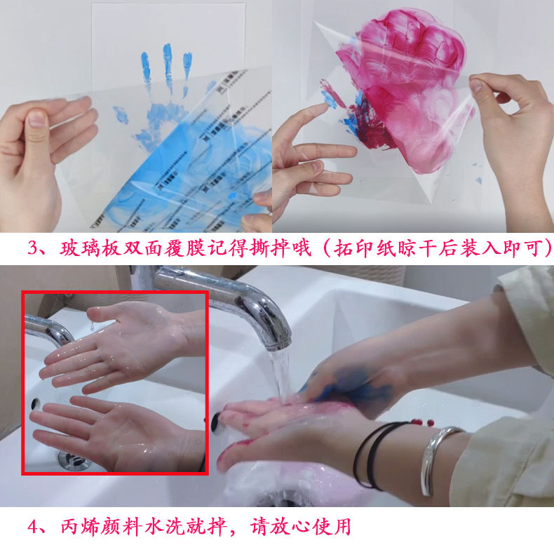厂家现货 diy情侣 宝宝手印相框 简约画框 摆台 挂墙款10寸60/箱详情3
