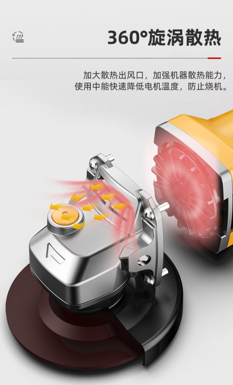 锂电迷你有刷角磨机多功能锂电手持打磨抛光机大功率电动切割机详情8