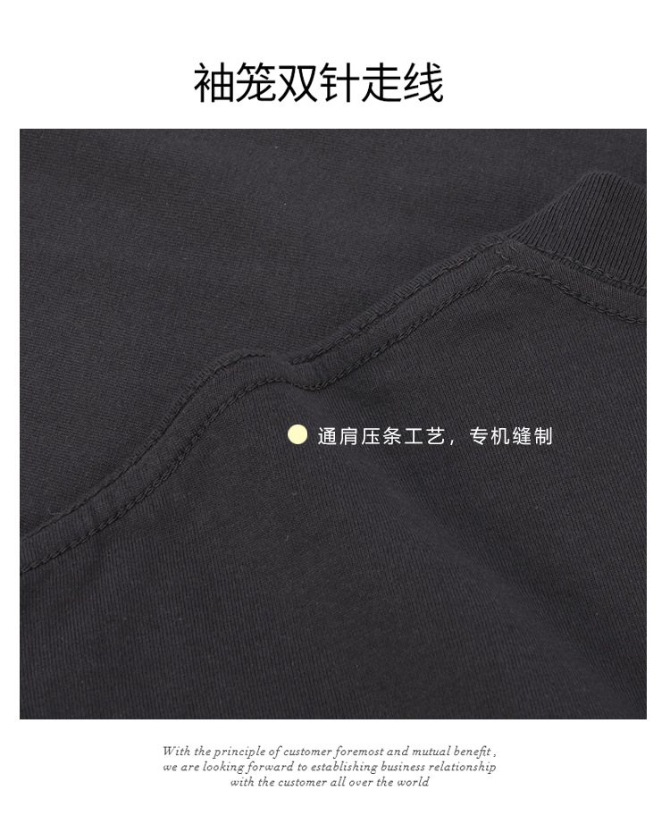 230克纯棉精梳短袖男宽松落肩版男士t恤纯白色打底衫美式重磅短袖详情15