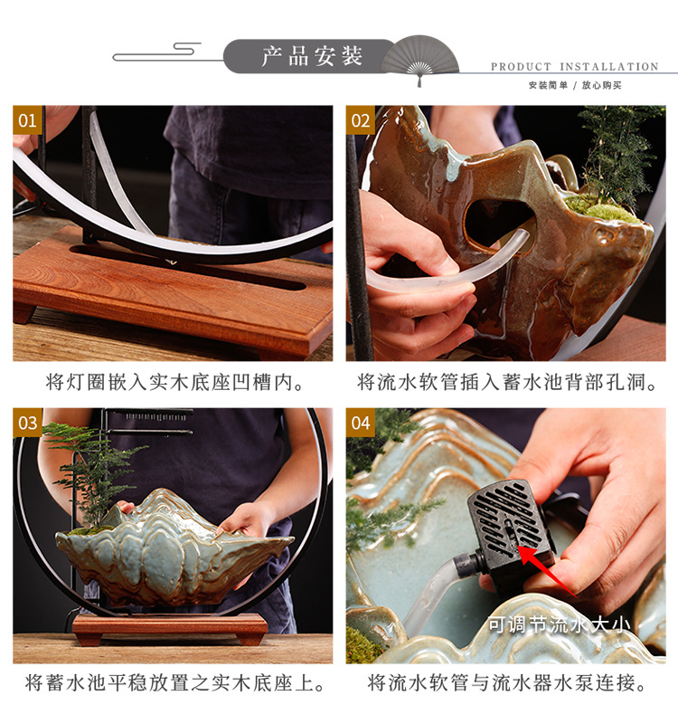 招财流水摆件家居创意喷泉客厅办公室桌面玄关乔迁新居开业礼品详情17