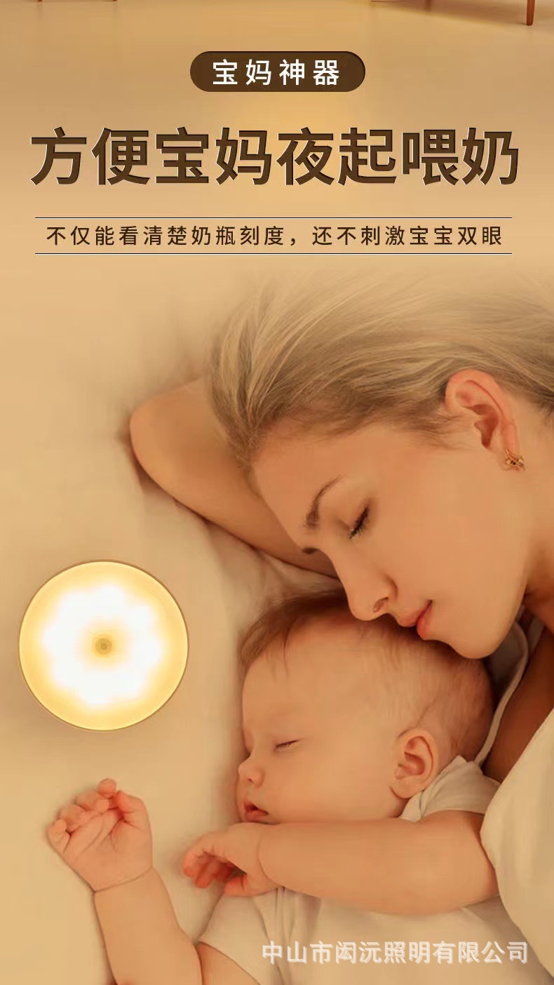 详情页4.jpg