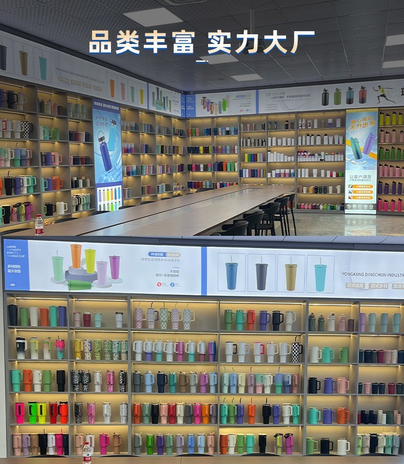 新款咖啡杯316不锈钢保温杯高颜值男女双层水杯便携随行杯子礼品详情11